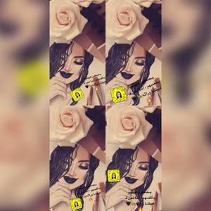 Meet your Posher, Noor